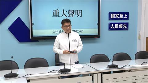 林思銘喊團結退選竹縣初選　徐欣瑩「忠誠度」對手質疑