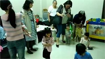 台南自宅違規收托10名幼童 社會局開罰6萬