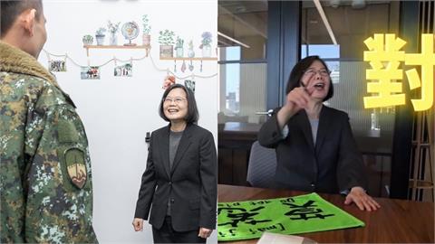 逃兵案他爆「蔡英文兒子不當兵」！本人揭1內幕「已服役又退役」反差面貌曝光