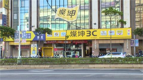 燦坤：明年景氣保守謹慎　AI是實體通路好機會