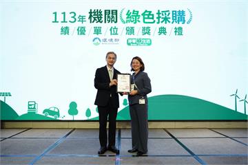 桃園環保局推動責任消費與永續治理 連續14年奪機關綠色採購評核特優