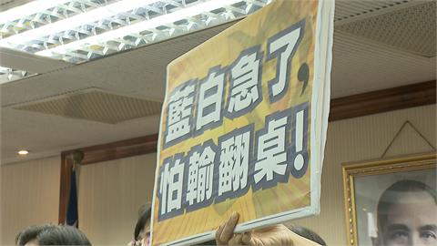 傳藍不修罷免門檻轉支持綠委提案　吳秉叡：已經撤案