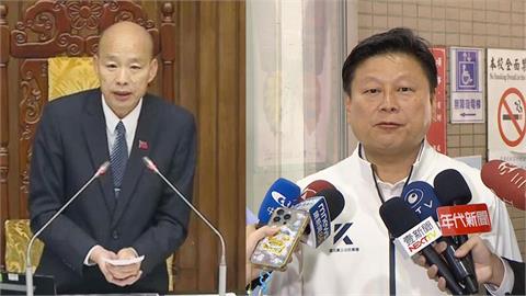 韓國瑜開撕傅崐萁？膛炸國民黨？徐嶔煌揭韓２大震撼彈：逼藍委選邊站！