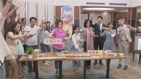 民視《市井豪門》收視開紅盤！　眾演員狀元糕慶功　預告今晚更精采