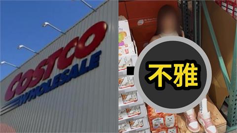 美式賣場驚見「網黃露正面巨黑點」無碼照瘋傳！她嗨喊「把自己賣掉」官方出手了