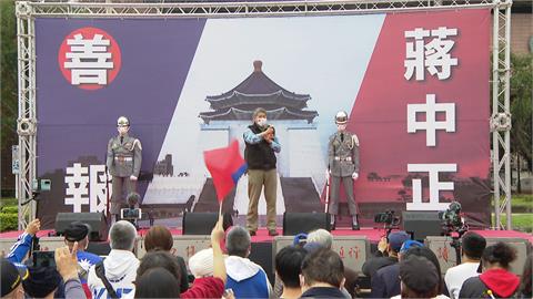 張亞中「善報蔣中正」活動　台灣國下戰帖險爆衝突
