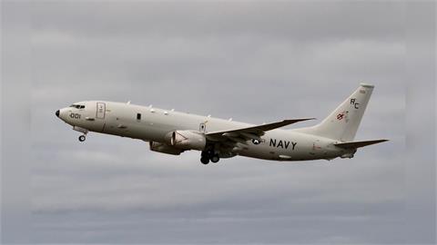 快新聞／川習會前夕！美軍P-8A巡邏機穿越台海　第七艦隊這樣說