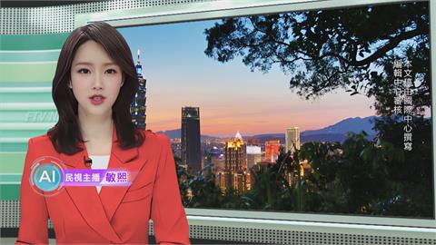 敏熙報氣象／外媒評「亞洲最受喜愛20國家」 台灣排第二獲讚最民主