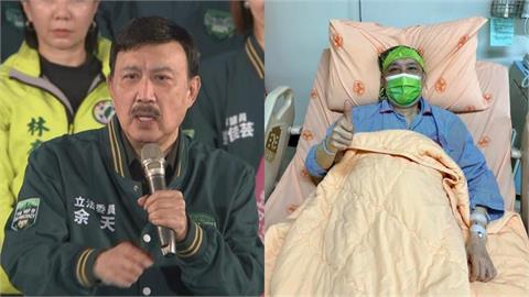 77歲余天罹癌「割除攝護腺」近況全說了！認「沒行房事」胡瓜驚吐：見一次少一次