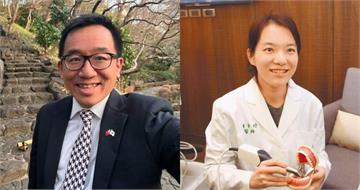 心有多痛？陳幸妤罕見爆粗口　陳致中心疼幫打氣：世界用愛接住妳