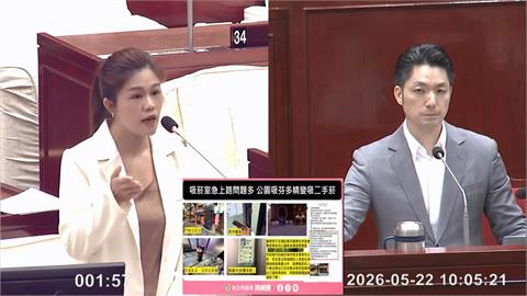 快新聞/台北無菸城市倉促上路!洪婉臻揭吸菸區「硬體漏洞百出」清潔竟靠KTV業者