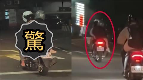 情侶市區上演「機車便當」!女反坐男懷裡狂晃畫面流出…網嚇壞:差點變靈車
