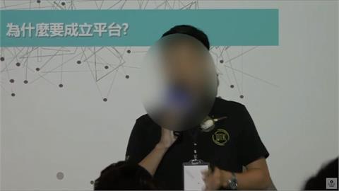 曾喊讓台灣詐騙清零！　幣圈「量化王者」負責人涉詐近億