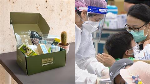黑熊學院防災包挨轟太貴！律師憶「5年前疫苗慌」嘆：這些人尿性都一樣