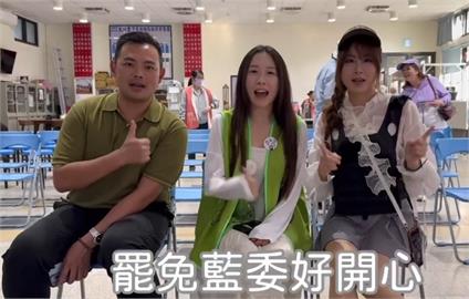 韓國瑜喊「一寸光陰一寸金」　罷團創意接龍反嗆「罷免藍委好開心」
