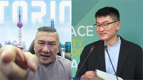 遭梁文傑酸「袒胸露背笑迎春」！館長氣炸「脫口真心話」直播爆出1事：大錯了嗎