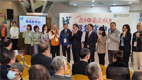 探訪桃園輕急症中心　卓揆：確保春節就醫順暢
