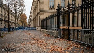 法國高中生抗議校園環境　數萬人巴黎街頭示威爆衝突