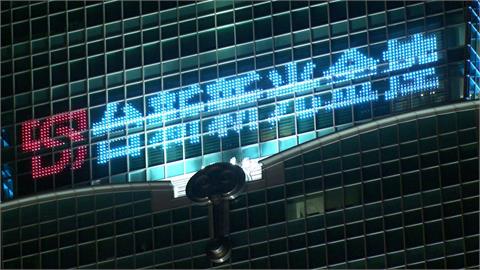 台新新光金合併後首秀　攜手台北101點亮國慶夜空