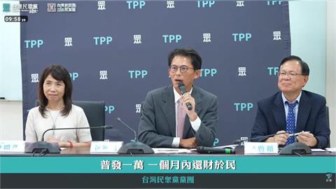 快新聞／黃國昌承認了！因這事「向央廣索資」　又稱遭抹紅：我變中共特工？