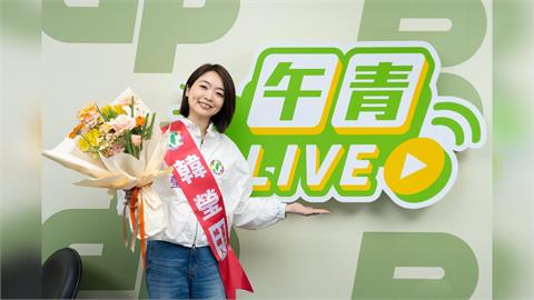 韓瑩返鄉參選！攜手林國漳組「宜蘭隊」　林楚茵送包子三星蔥助陣