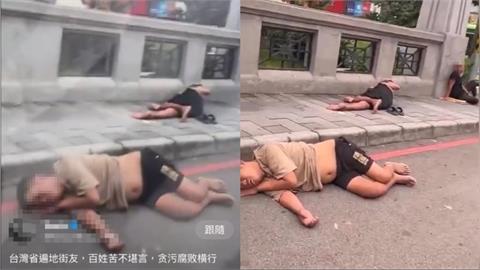 中國廣宣「台灣都是街友」！百萬台網友反串證實：是真的拜託千萬別來