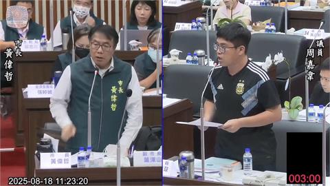 快新聞／盧蔣侯快看！台南市府超徵13億　市議會通過「普發現金」決議