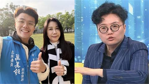 佀廣洋鞠躬認錯仍挨轟！吳靜怡點名萬美玲母子「這樣做」才是真道歉