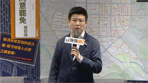 快新聞／羅智強罷免案「進三階」　罷團公布首支廣告喊：空戰、陸戰齊發