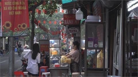 越南獨立80週年紀念！　三明治融合法式文化成當地特色