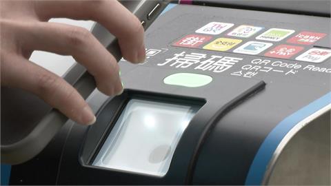 嗶！刷手機進捷運站　北捷今起開放「行動支付」