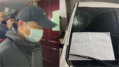 邱軍肇事車「擋風玻璃全碎」！行車紀錄器「關鍵1物」消失…他稱：不知情
