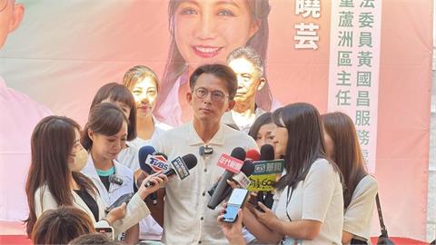 黃國昌子弟兵擠掉「新北在地李有宜」?小草不滿開轟周曉芸:空降