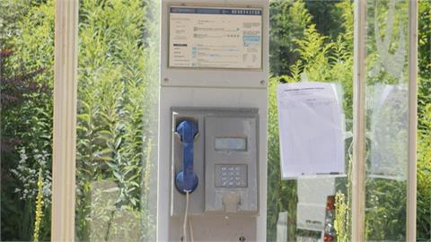 時代的眼淚！　法國「最後一具公用電話」爆紅狂響