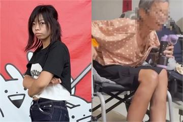 【懶人包】網紅、YTR范婉晴到底是誰? 「無照車禍、虐兔、家暴父母」爭議一次看