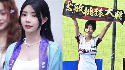 樂天最正MC急撇「偷吃富商」當小三！遭爆「秘戀保時捷男」經紀人給答案