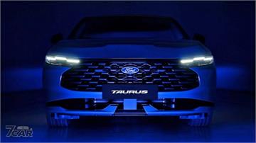 延續全球中大型房車命脈，Ford Taurus 將在中東市場迎來改款