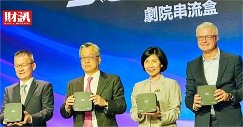 有線電視剪線趨勢回不去了　中嘉出招攜手法商布局影音串流衝固網用戶