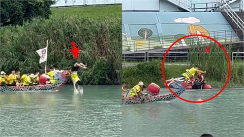 龍舟賽奪標手「雙腳懸空後翻」掉進水裡！鼓手秒轉身「代打」成功奪標