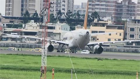 快新聞／虎航IT322鼻輪故障　小港機場關閉跑道1.5H、4航班轉降