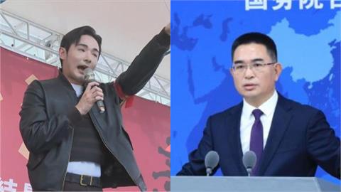 國台辦點名終生追責！八炯「突現身天安門」遭疑造假…真相竟不是合成