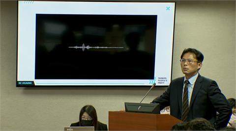 AI生成？黃國昌播「惡檢恐嚇音檔」　綠批：刻意用錯假資訊誤導