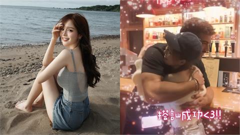 酒吧搭訕「超帥洋男店員」竟被酸台女EZ！超兇琵琶女神開轟：只看到自卑