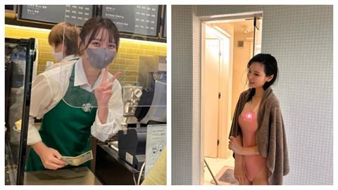 「最美星巴克店員」離職拍寫真！辣穿死庫水「一彎腰開外掛」吸千萬人朝聖