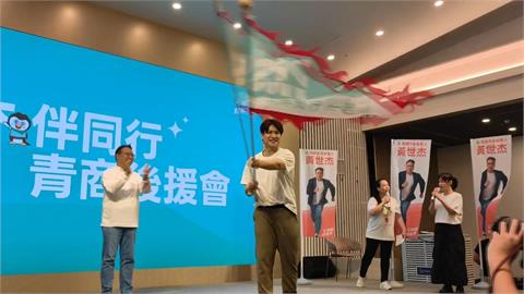 青商後援會總會長郭志偉現身力挺　送甘蔗祝節節高升
