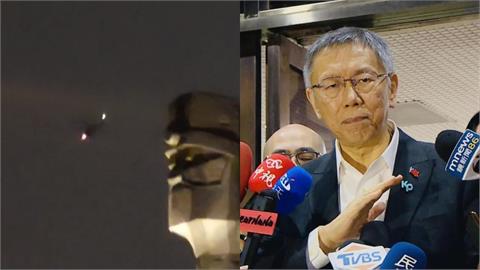 F-16墜機「飛官跳傘逃生」下落不明！柯文哲嘆「壓力很大」：希望一切順利