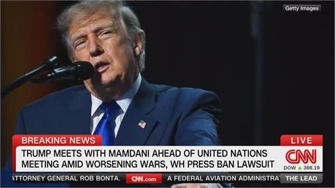 川普槓上美國新聞媒體　CNN等三大媒體聯合提告