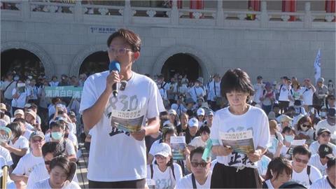 快新聞／民眾黨走讀活動變走鐘！　律師痛批黃國昌「民主之恥、世界最扯」