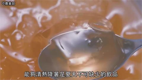他揭百年前台灣消暑秘辛　愛玉早已登上國際舞台