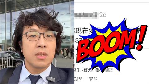 沈伯洋遭中共全球通緝…被網嘴:敢出國跟你姓!本尊「神回1句」吸6萬人朝聖